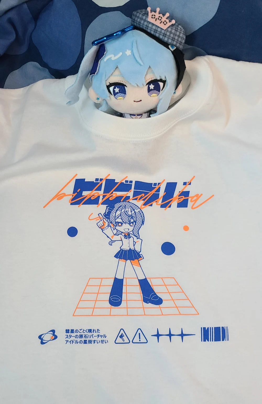 Suisei Bibbidiba T-shirt