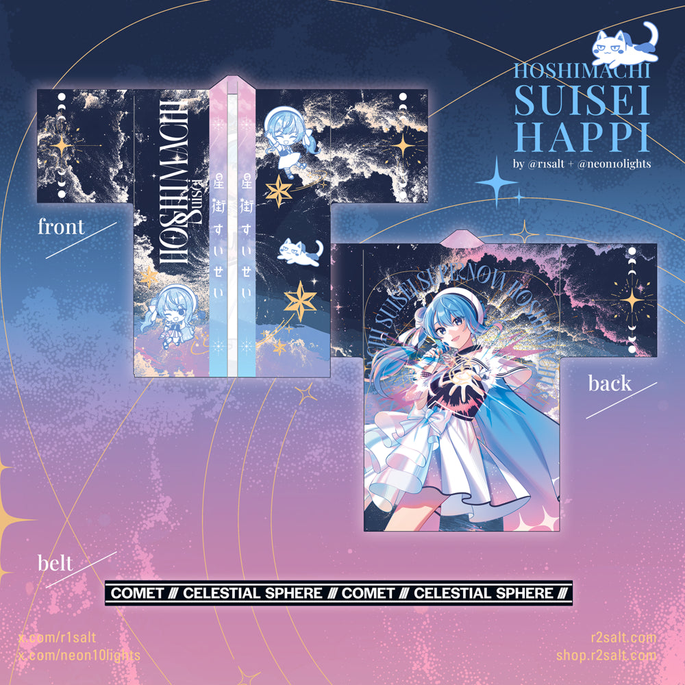 Hoshimachi Suisei Happi Coat