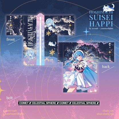 Hoshimachi Suisei Happi Coat